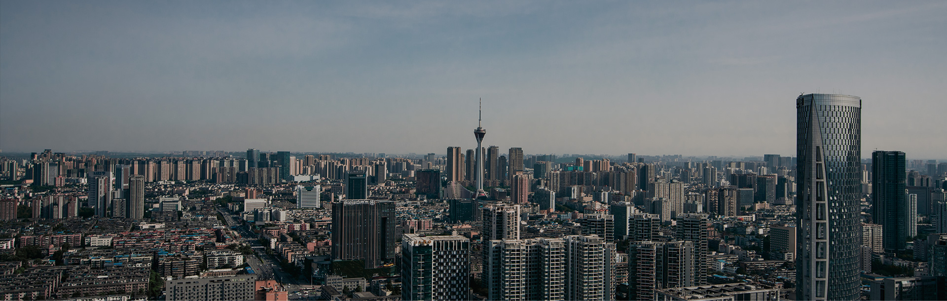 關于我們